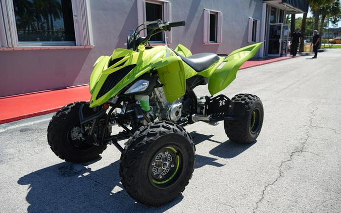 2025 Yamaha YFZ 450R SE