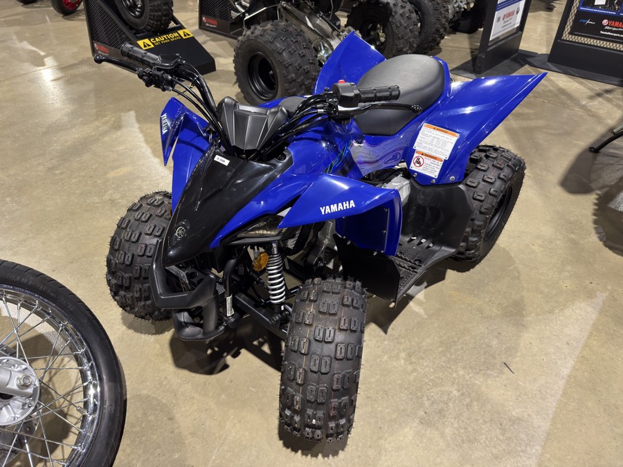 2025 Yamaha YFZ450R