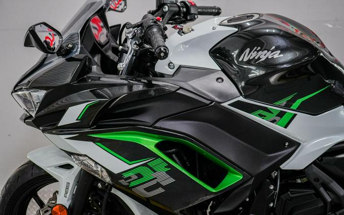 2022 Kawasaki Ninja 650