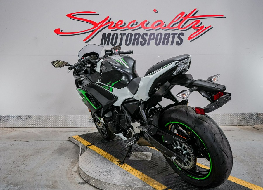 2022 Kawasaki Ninja 650