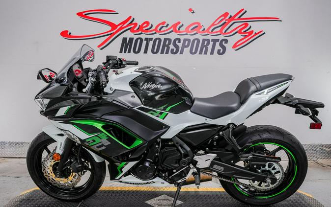 2022 Kawasaki Ninja 650