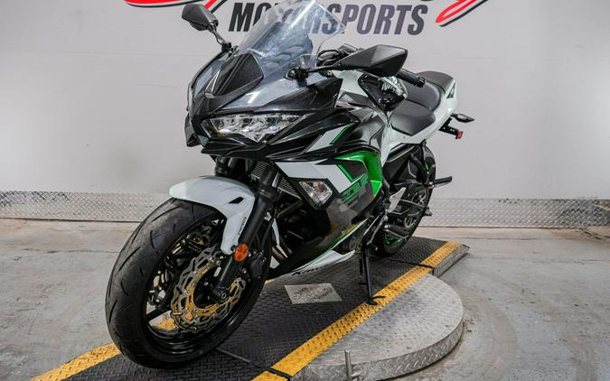 2022 Kawasaki Ninja 650