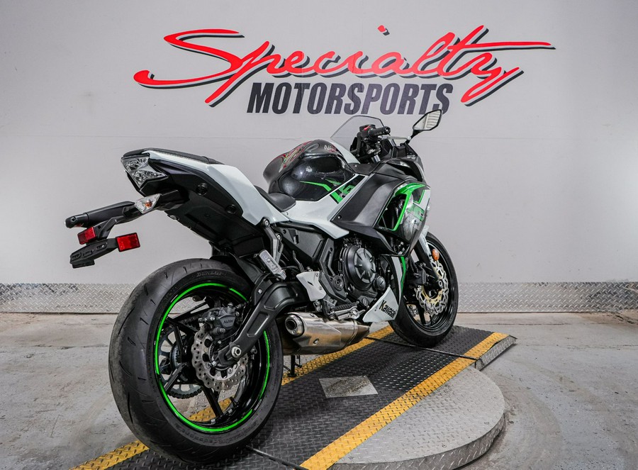 2022 Kawasaki Ninja 650