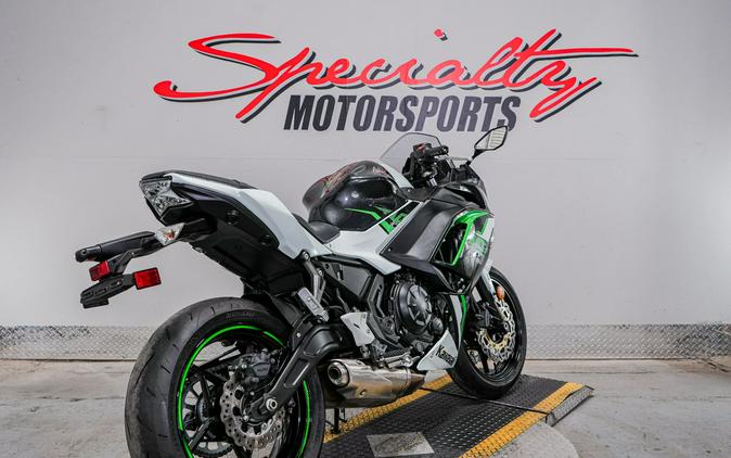 2022 Kawasaki Ninja 650