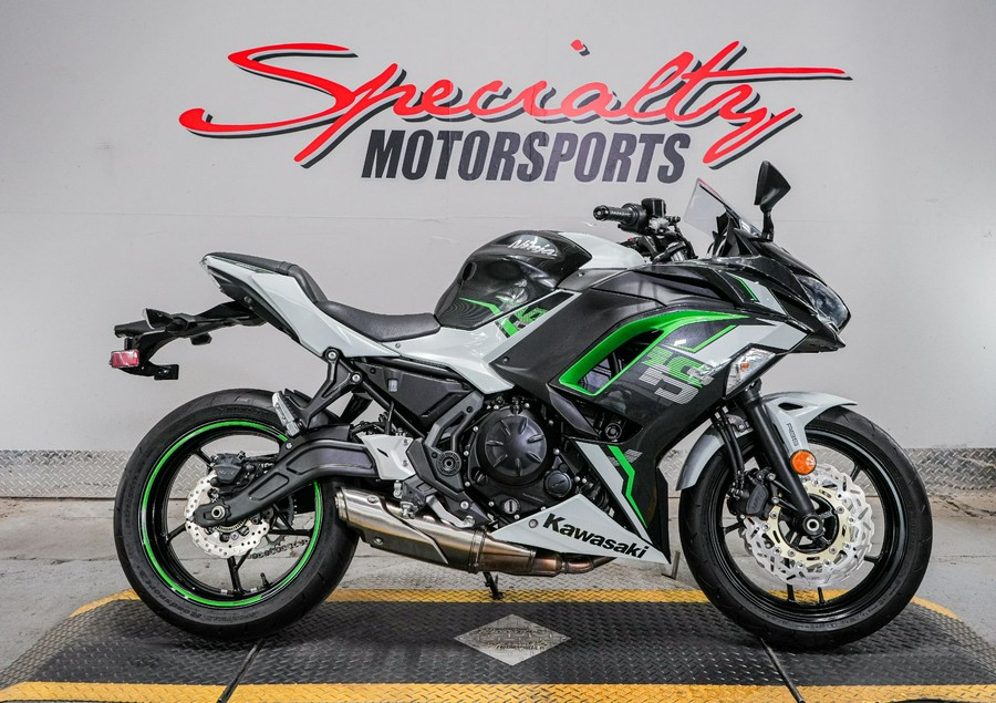 2022 Kawasaki Ninja 650