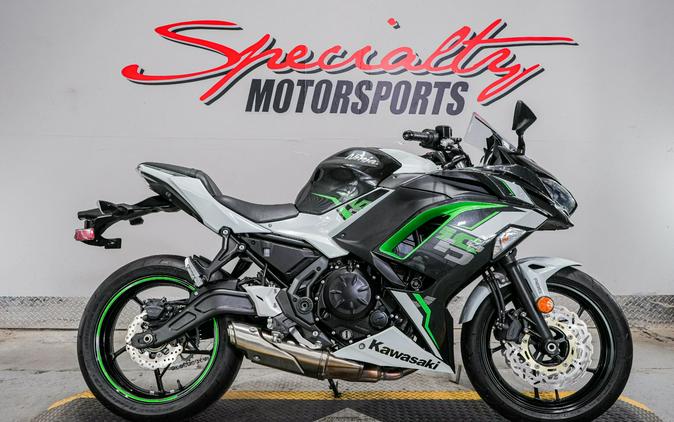 2022 Kawasaki Ninja 650