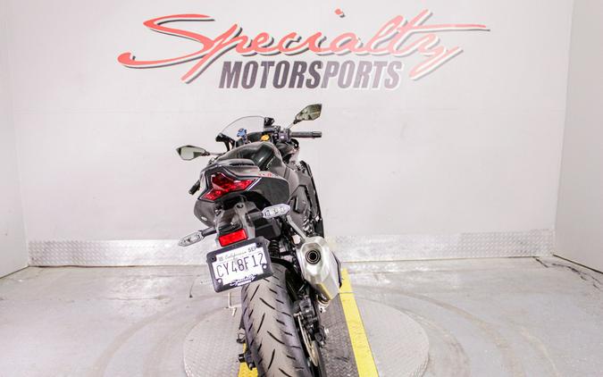 2025 Kawasaki Ninja ZX-4R ABS