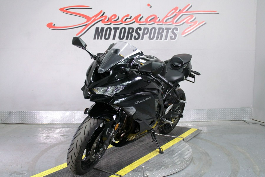 2025 Kawasaki Ninja® ZX™-4R ABS