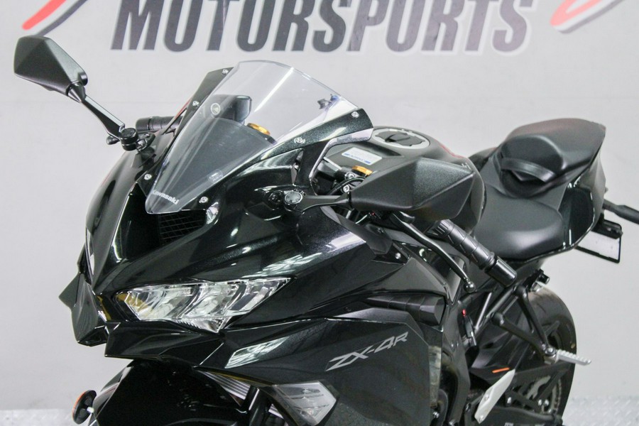 2025 Kawasaki Ninja® ZX™-4R ABS