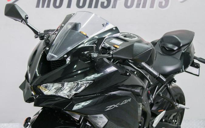 2025 Kawasaki Ninja ZX-4R ABS