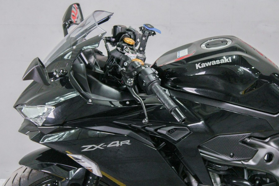 2025 Kawasaki Ninja® ZX™-4R ABS