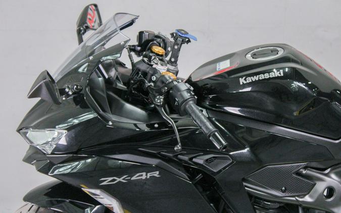 2025 Kawasaki Ninja ZX-4R ABS
