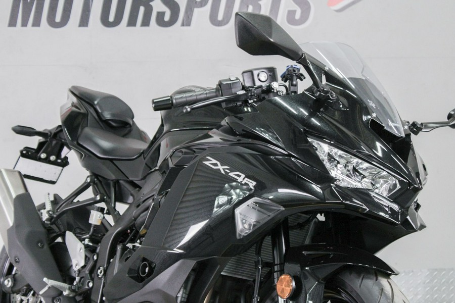 2025 Kawasaki Ninja® ZX™-4R ABS
