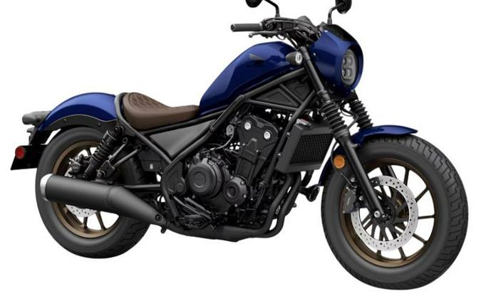 2026 Honda® Rebel 500 SE