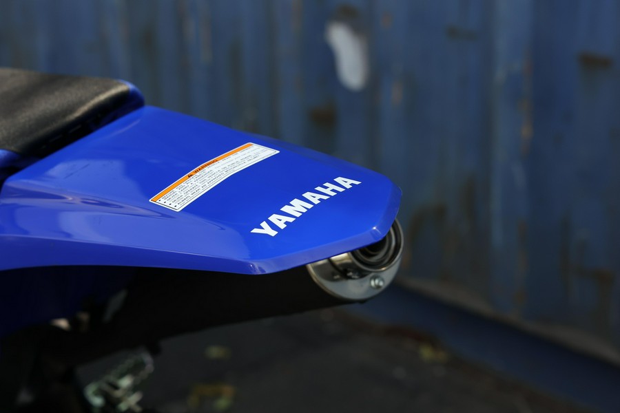2026 Yamaha TT-R230