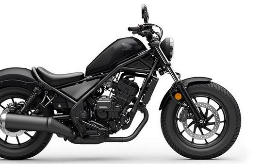 2026 Honda Rebel 300 E-Clutch