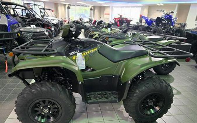 2023 Yamaha Kodiak 700 EPS