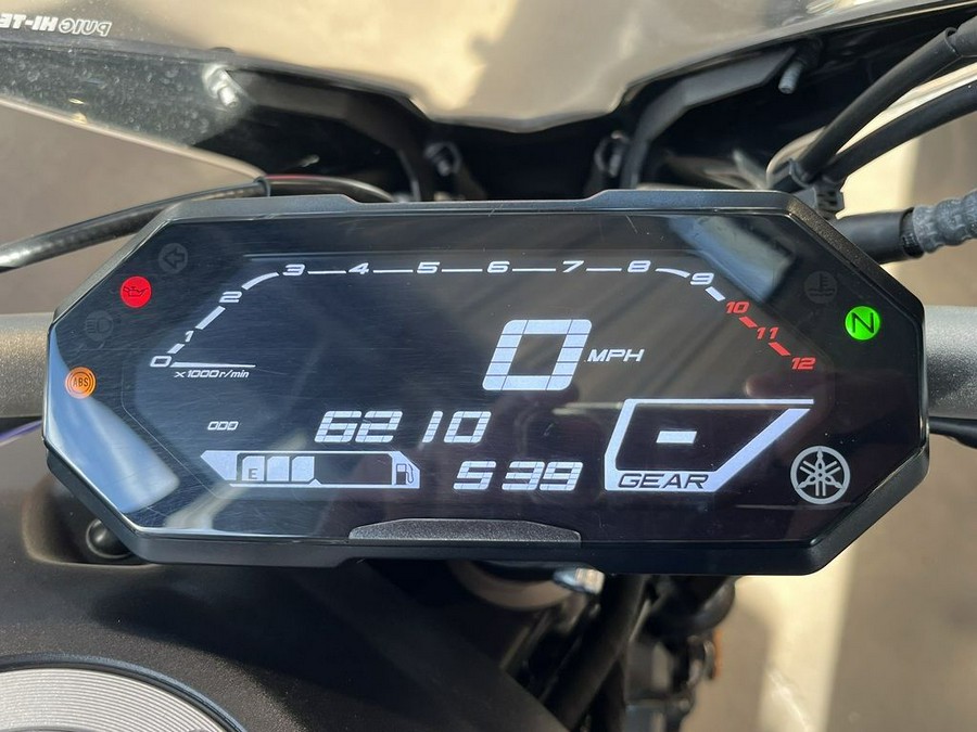 2022 Yamaha MT-07