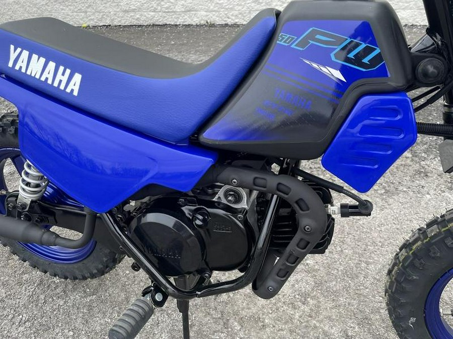 2024 Yamaha PW50