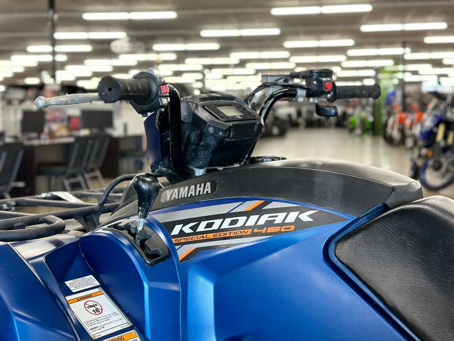 2019 Yamaha Kodiak 450 EPS SE