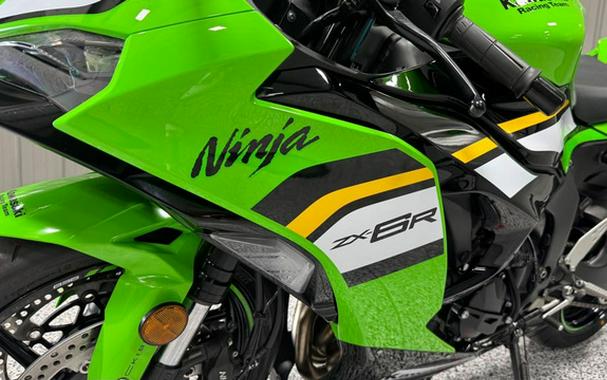 2025 Kawasaki ZX-6R KRT Edition