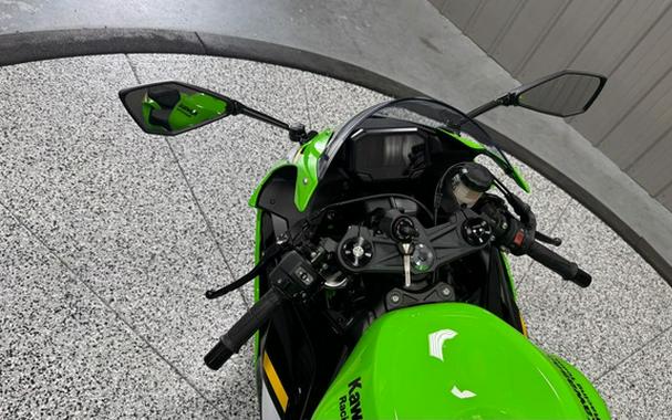 2025 Kawasaki ZX-6R KRT Edition