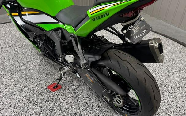 2025 Kawasaki ZX-6R KRT Edition