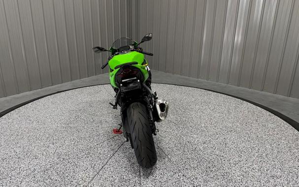 2025 Kawasaki ZX-6R KRT Edition