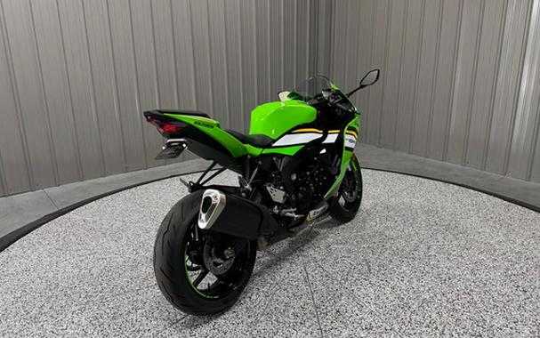 2025 Kawasaki ZX-6R KRT Edition