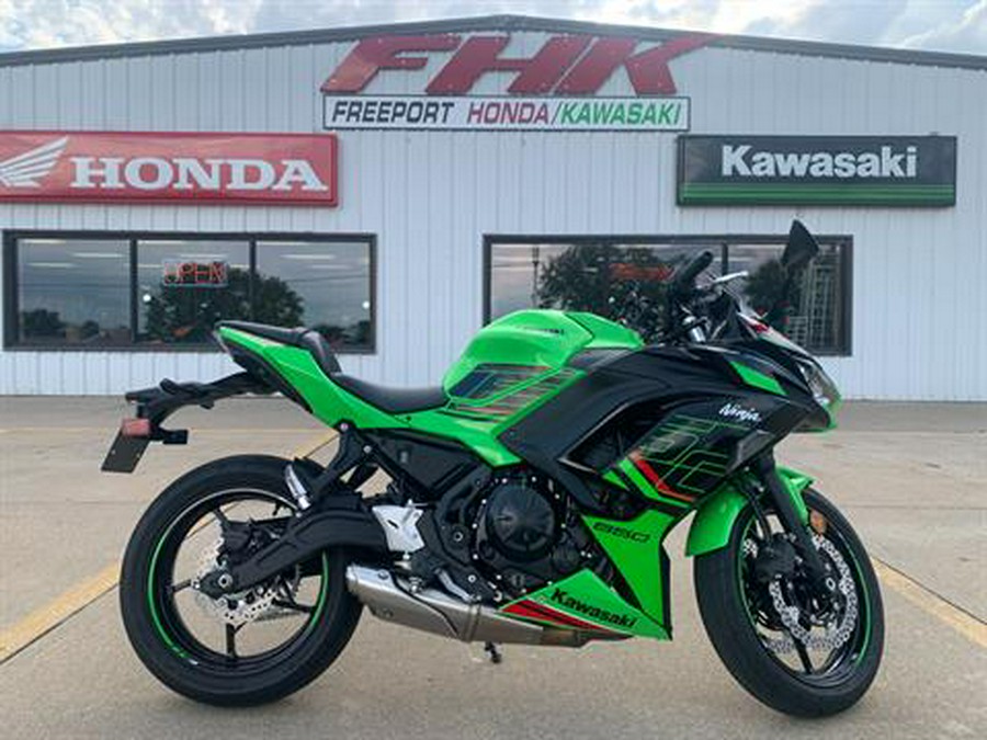 2024 Kawasaki NINJA 650 KRT ABS