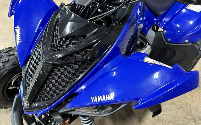 2025 Yamaha Raptor 110