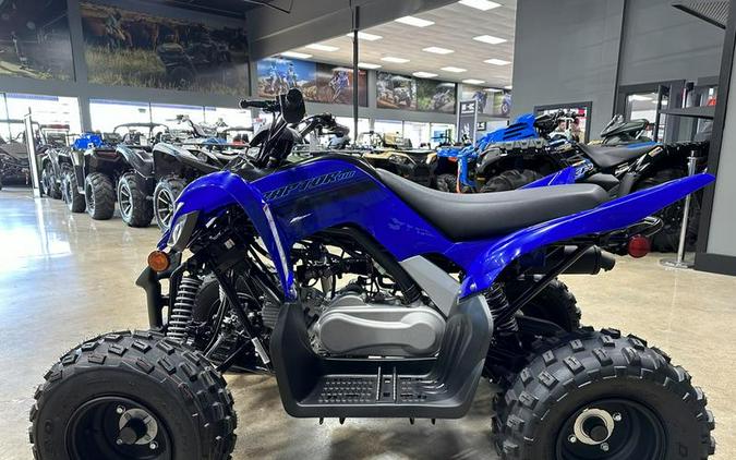 2025 Yamaha Raptor 110