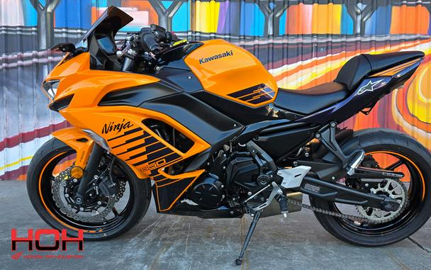 2025 Kawasaki Ninja® 650 ABS