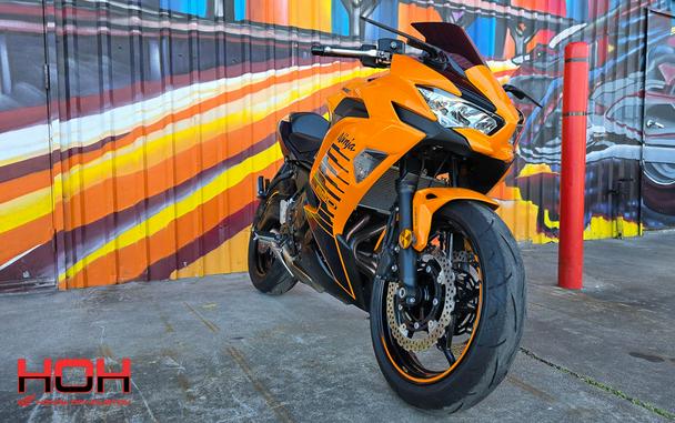 2025 Kawasaki Ninja® 650 ABS