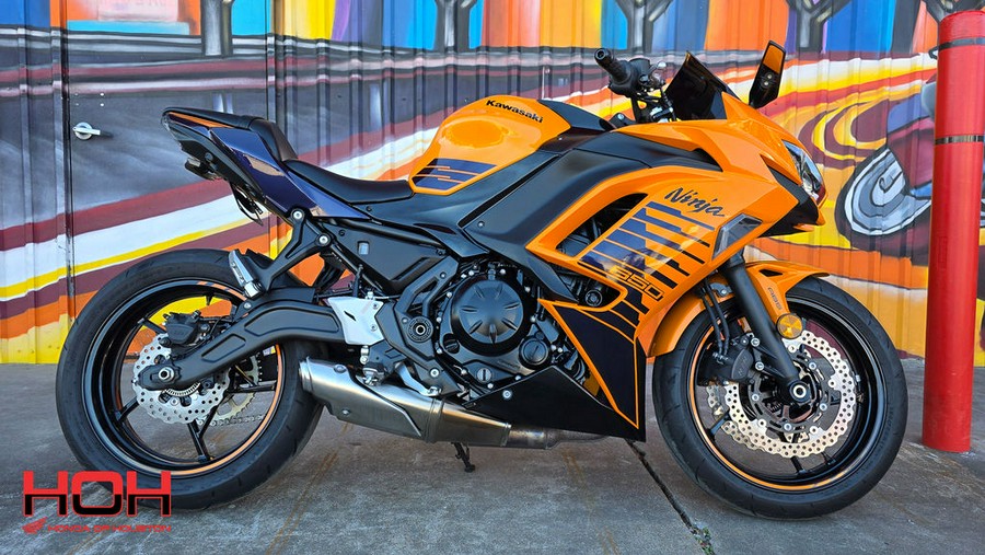 2025 Kawasaki Ninja® 650 ABS