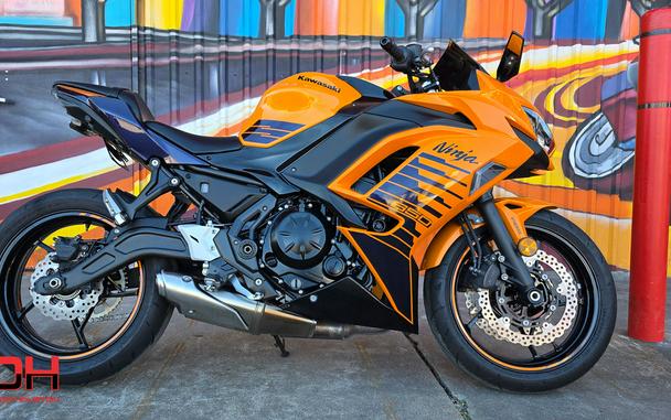 2025 Kawasaki Ninja® 650 ABS