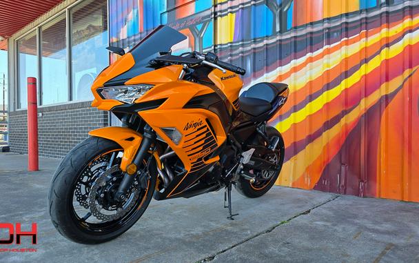 2025 Kawasaki Ninja® 650 ABS