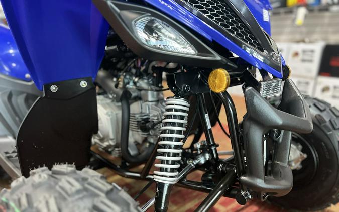 2026 Yamaha Raptor 110
