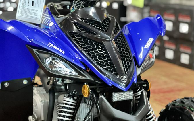 2026 Yamaha Raptor 110