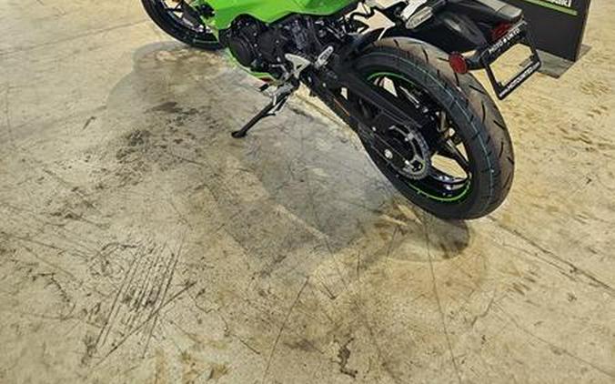 2024 Kawasaki Ninja® 500 ABS