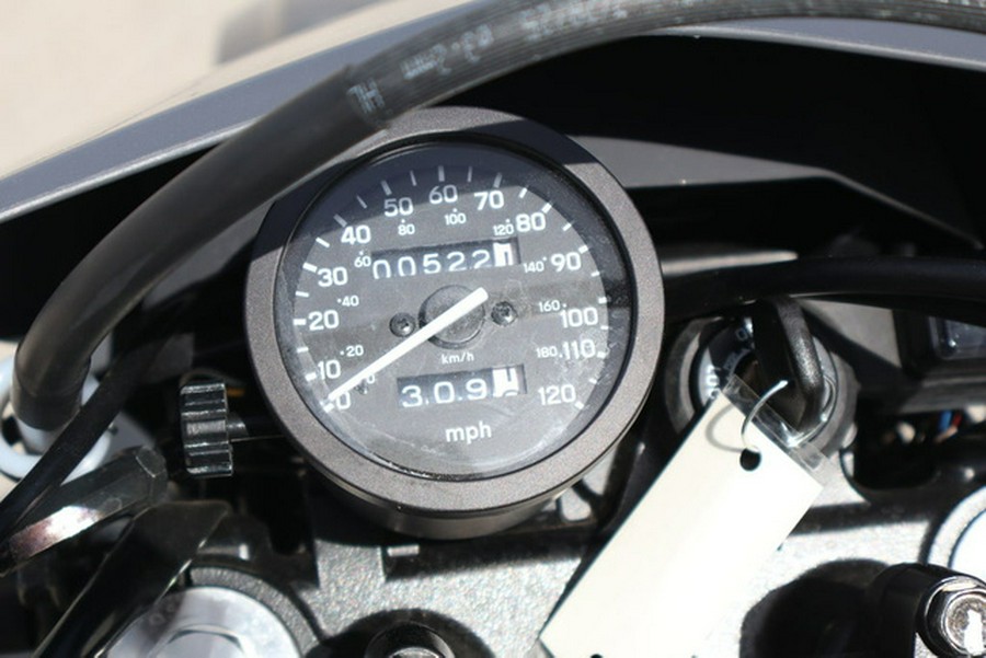 2026 Suzuki DR 650S