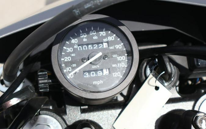2026 Suzuki DR 650S