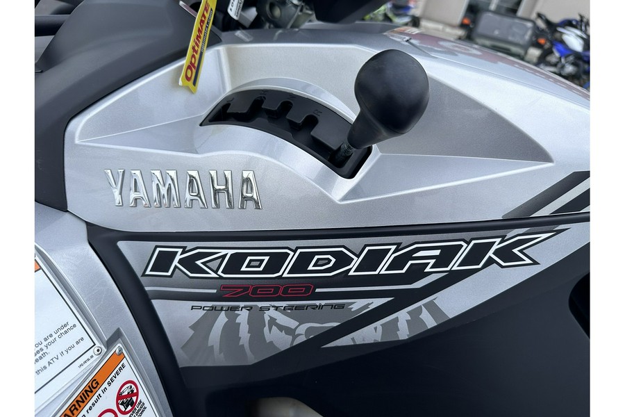 2018 Yamaha Kodiak 700 EPS SE