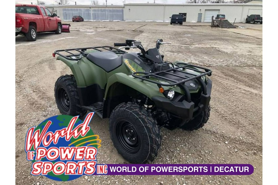 2026 Yamaha KODIAK 450