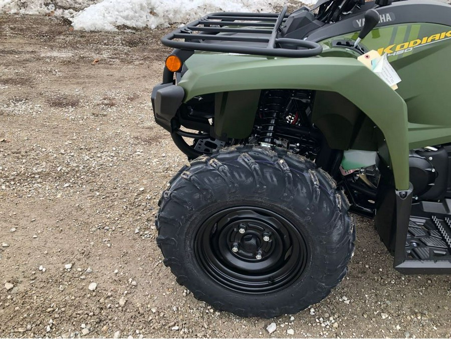2026 Yamaha KODIAK 450