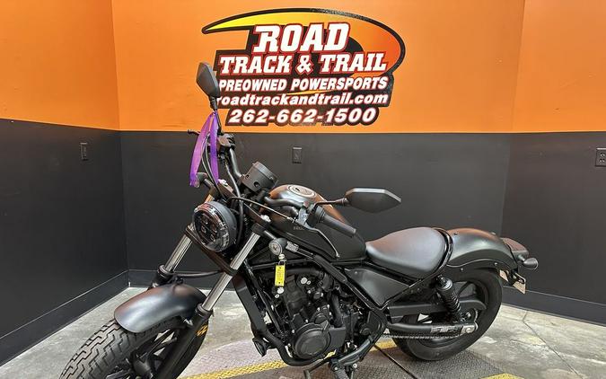 2021 Honda® Rebel 500