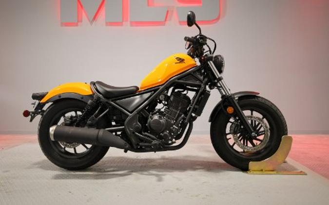2024 Honda Rebel 300 ABS