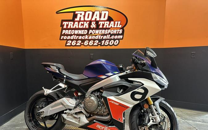 2023 Aprilia® RS 660