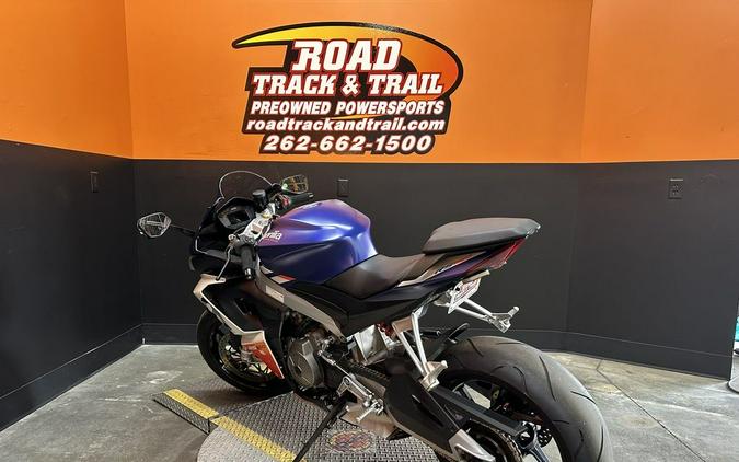 2023 Aprilia® RS 660