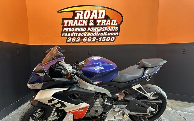 2023 Aprilia® RS 660